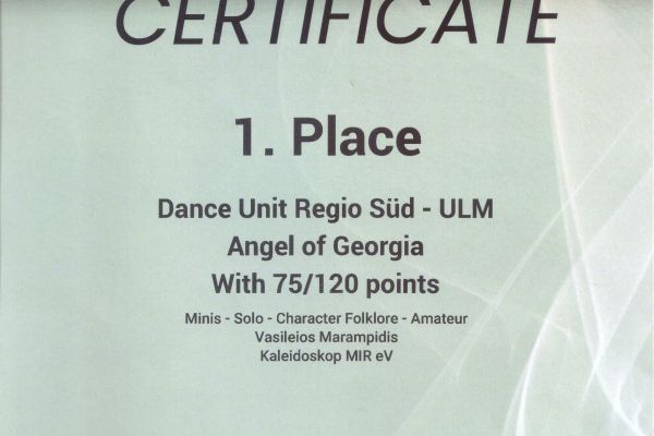 Dance-Unit-Angel-of-Georgia-75-points-1-Platz-21---22-February-2026