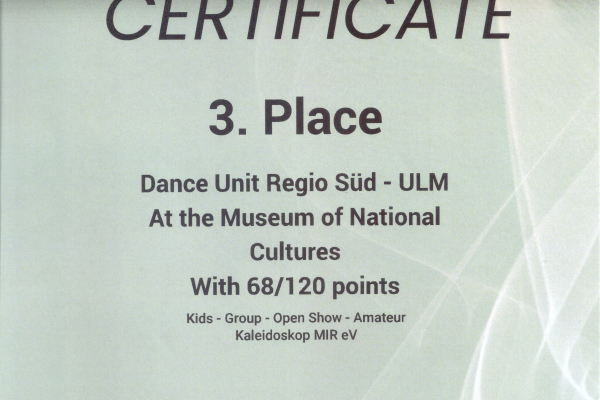 Dance-Unit-At-the-Museum-of-National-Cuitures-3-Platz-Regio-Sud---Ulm-2122--2026-