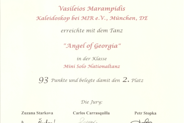 FFB-2026-Angel-of-Georgia