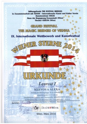 urkunde-1