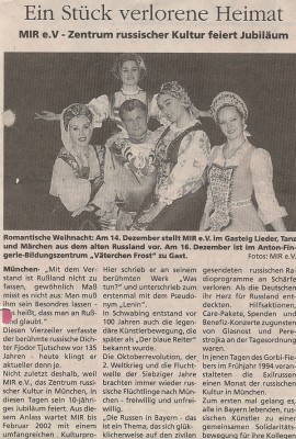 EinStueckVerloreneheimat