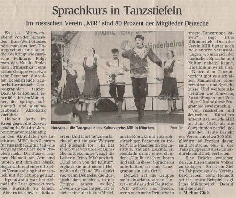 SprachkursInTanzstiefeln