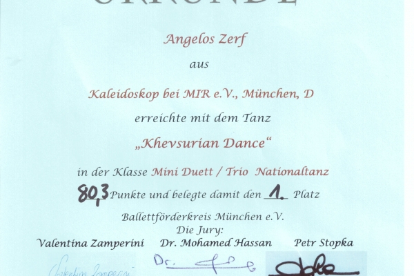 MiniDuettAngelos2020