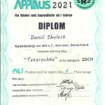 Applaus-2021-Tatarochka-Daniil-Shelest