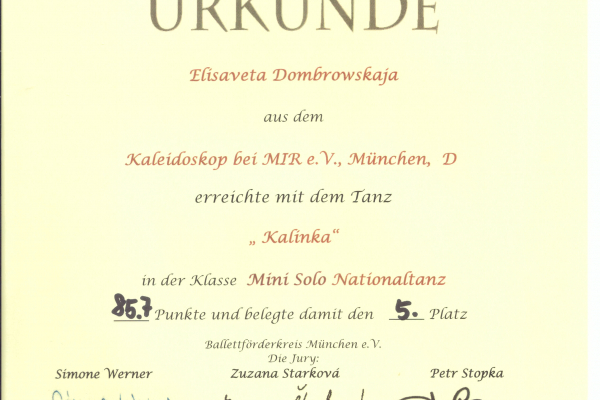 XXIV-Deutscher-Ballettwettbewerb-2022-Kalinka-Elisaveta-Dombrowskaja