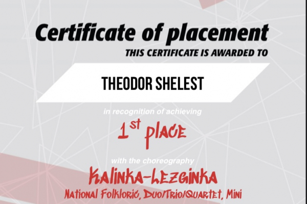 DanceStar-2022-Kalinka---Lesginka