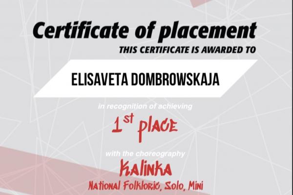 DanceStar-2022-Kalinka