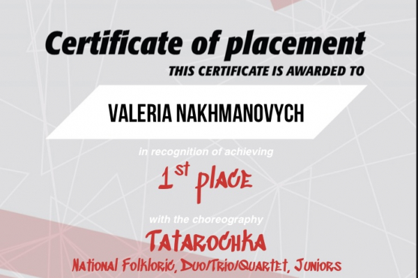 DanceStar-2022-Tatarochka-Valeria