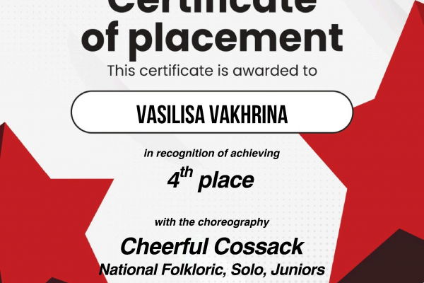 certificateplacement-6---0001