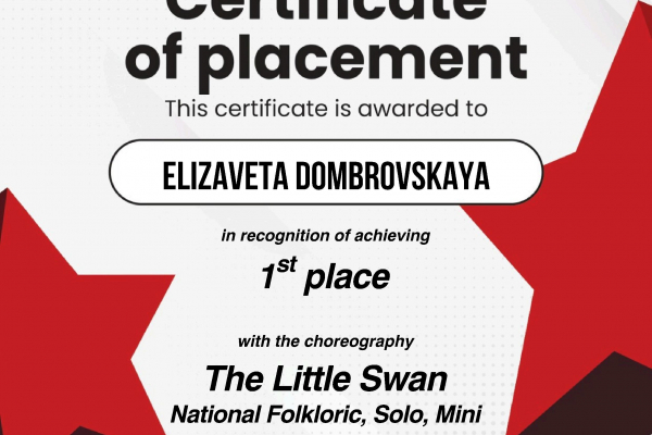 certificateplacement-6---0006