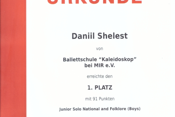 01-DanceWorldCup-TAF-Germany-2025-Daniil-Shelest-The-Cossack-Dance