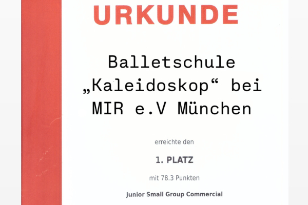 04-DanceWorldCup-TAF-Germany-2025-Lets-fget-loud