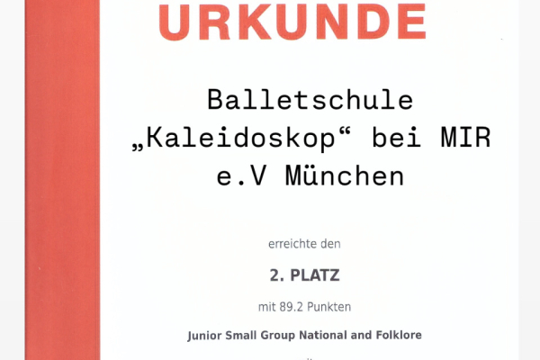 05-DanceWorldCup-TAF-Germany-2025-Gopak