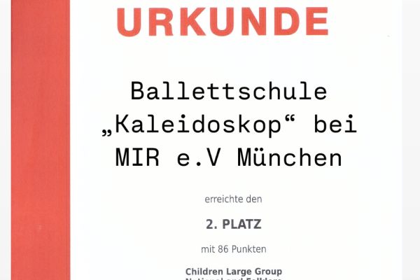 06-DanceWorldCup-TAF-Germany-2025-Khevsuruli