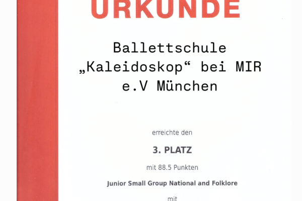 07-DanceWorldCup-TAF-Germany-2025-Cossak-Dance